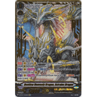 Quaking Heavenly Dragon, Astraios Dragon - Infinideity Cradle Thumb Nail