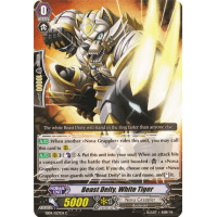 Beast Deity, White Tiger - Infinite Phantom Legion Thumb Nail