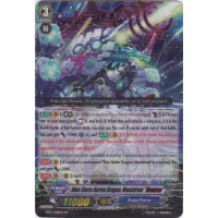 Blue Storm Karma Dragon, Maelstrom 