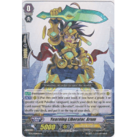 Yearning Liberator, Arum - Infinite Rebirth Thumb Nail