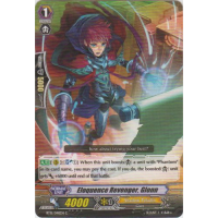 Eloquence Revenger, Glonn - Infinite Rebirth Thumb Nail