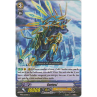 Guutgal - Infinite Rebirth Thumb Nail