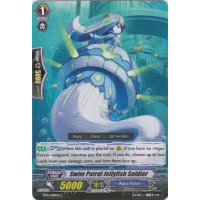 Swim Patrol Jellyfish Soldier - Infinite Rebirth Thumb Nail