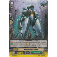 Machining Cicada - Infinite Rebirth Thumb Nail