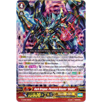 Dark Dragon, Phantom Blaster 