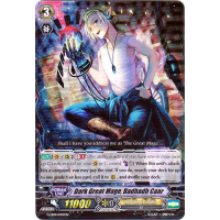 Dark Great Mage, Badhabh Caar - Legend Deck - Ren Suzugamori Thumb Nail