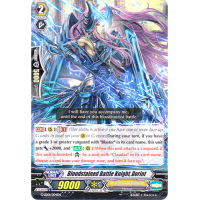 Bloodstained Battle Knight, Dorint - Legend Deck - Ren Suzugamori Thumb Nail