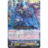 Bloodstained Battle Knight, Dorint - Legend Deck - Ren Suzugamori Thumb Nail