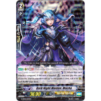 Dark Night Maiden, Macha - Legend Deck - Ren Suzugamori Thumb Nail