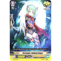 Revenger, Undead Angel - Legend Deck - Ren Suzugamori Thumb Nail