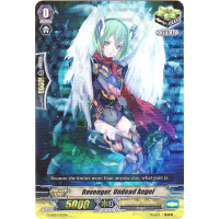 Revenger, Undead Angel - Legend Deck - Ren Suzugamori Thumb Nail