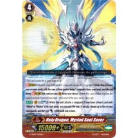 Holy Dragon, Myriad Soul Saver - Legend Deck - The Blaster Aichi Sendou Thumb Nail