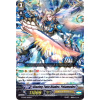 Blazing Twin Blades, Palamedes - Legend Deck - The Blaster Aichi Sendou Thumb Nail