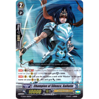 Champion of Silence, Gallatin - Legend Deck - The Blaster Aichi Sendou Thumb Nail