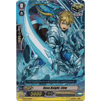 Nova Knight, Llew - Legend Deck - The Blaster Aichi Sendou Thumb Nail