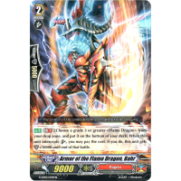Armor of the Flame Dragon, Bahr - Legend Deck - The Overlord Blaze Toshiki Kai Thumb Nail