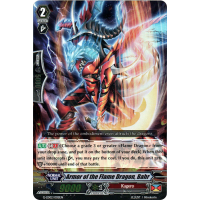 Armor of the Flame Dragon, Bahr - Legend Deck - The Overlord Blaze Toshiki Kai Thumb Nail