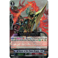 Spear of the Flame Dragon, Tahr - Legend Deck - The Overlord Blaze Toshiki Kai Thumb Nail