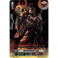 Kenren Master, Gojo - Legend Deck - The Overlord Blaze Toshiki Kai Thumb Nail