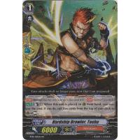 Hardship Brawler, Toshu - Legion of Dragons & Blades Ver.E Thumb Nail