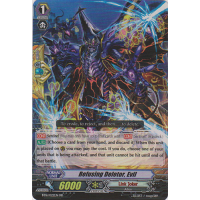 Refusing Deletor, Evil - Legion of Dragons & Blades Ver.E Thumb Nail