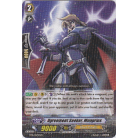 Agreement Seeker, Menprius - Legion of Dragons & Blades Ver.E Thumb Nail