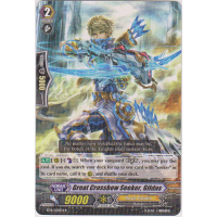 Great Crossbow Seeker, Gildas - Legion of Dragons & Blades Ver.E Thumb Nail