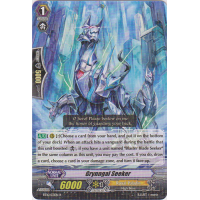 Grynngal Seeker - Legion of Dragons & Blades Ver.E Thumb Nail