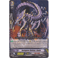 Juxtapose Deletor, Gaele - Legion of Dragons & Blades Ver.E Thumb Nail