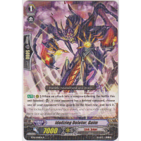 Idolizing Deletor, Guim - Legion of Dragons & Blades Ver.E Thumb Nail