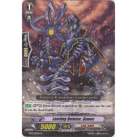 Looting Deletor, Gunec - Legion of Dragons & Blades Ver.E Thumb Nail