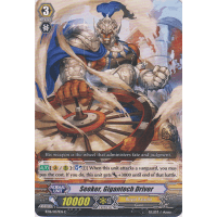 Seeker, Gigantech Driver - Legion of Dragons & Blades Ver.E Thumb Nail