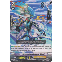 Heaven Bow Seeker, Morvi - Legion of Dragons & Blades Ver.E Thumb Nail