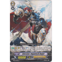 Liberator, Gigantech Anger - Legion of Dragons & Blades Ver.E Thumb Nail