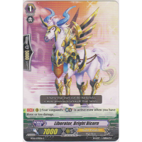 Liberator, Bright Bicorn - Legion of Dragons & Blades Ver.E Thumb Nail