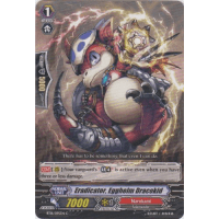 Eradicator, Egghelm Dracokid - Legion of Dragons & Blades Ver.E Thumb Nail