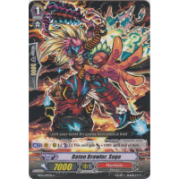 Baton Brawler, Sogo - Legion of Dragons & Blades Ver.E Thumb Nail