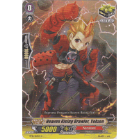 Heaven Rising Brawler, Yohzen - Legion of Dragons & Blades Ver.E Thumb Nail
