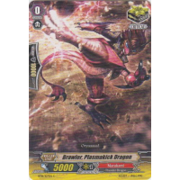 Brawler, Plasmakick Dragon - Legion of Dragons & Blades Ver.E Thumb Nail