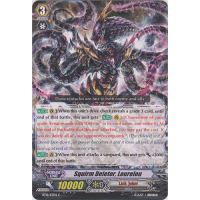 Squirm Deletor, Lourelou - Legion of Dragons & Blades Ver.E Thumb Nail