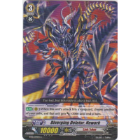 Diverging Deletor, Newark - Legion of Dragons & Blades Ver.E Thumb Nail