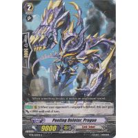 Peeling Deletor, Progue - Legion of Dragons & Blades Ver.E Thumb Nail