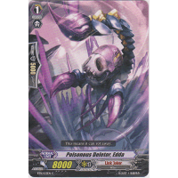 Poisonous Deletor, Edda - Legion of Dragons & Blades Ver.E Thumb Nail