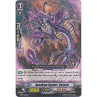 Breaking Deletor, Gatario - Legion of Dragons & Blades Ver.E Thumb Nail