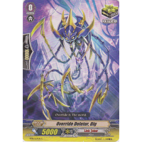 Override Deletor, Olg - Legion of Dragons & Blades Ver.E Thumb Nail