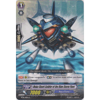 Mako Shark Soldier of the Blue Storm Fleet - Legion of Dragons & Blades Ver.E Thumb Nail