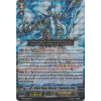 Bluish Flame Liberator, Prominence Glare - Legion of Dragons & Blades Ver.E Thumb Nail