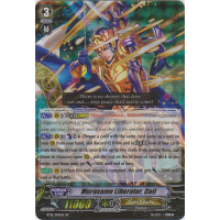 Murasame Liberator, Coil - Legion of Dragons & Blades Ver.E Thumb Nail