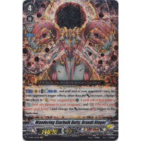 Wandering Starhulk Deity, Brandt Ringer - Light of Salvation, Logic of Destruction Thumb Nail