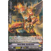 Beast Deity, Scarlet Bird - Light of Salvation, Logic of Destruction Thumb Nail